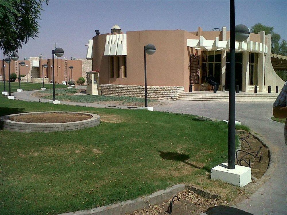 Station touristique One To One & Ain Al Faida 3*